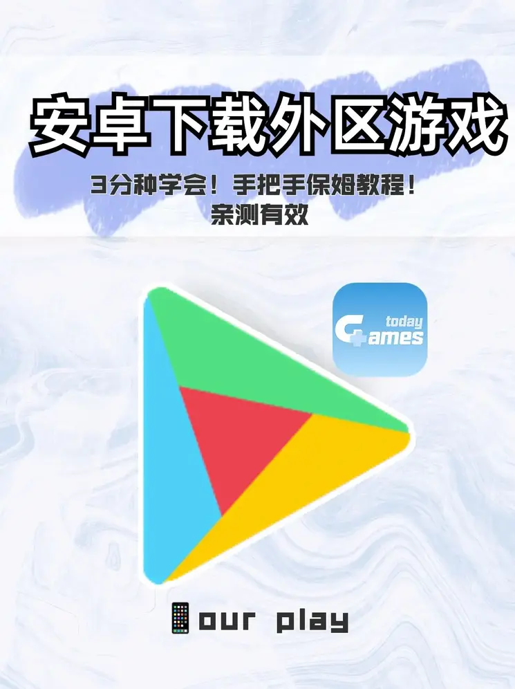 欧洲杯澳盘官网截图0