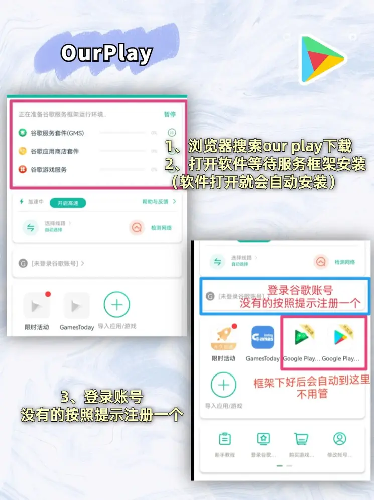 欧洲杯澳盘官网截图1